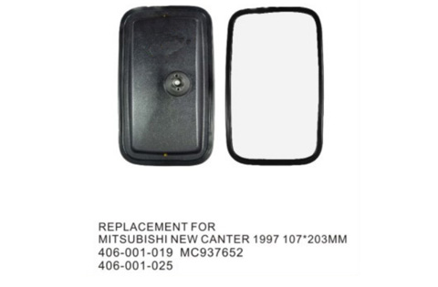 Side Mirror CM-0309